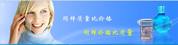 同樣的質量比價格，同樣的價格比質量